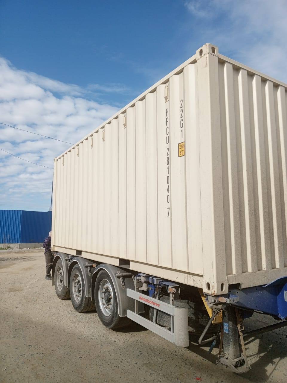 Морской контейнер HPCU2810407